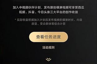 没德罗赞&拉文？没问题！公牛10人轮换中8人得分上双 加时擒雄鹿